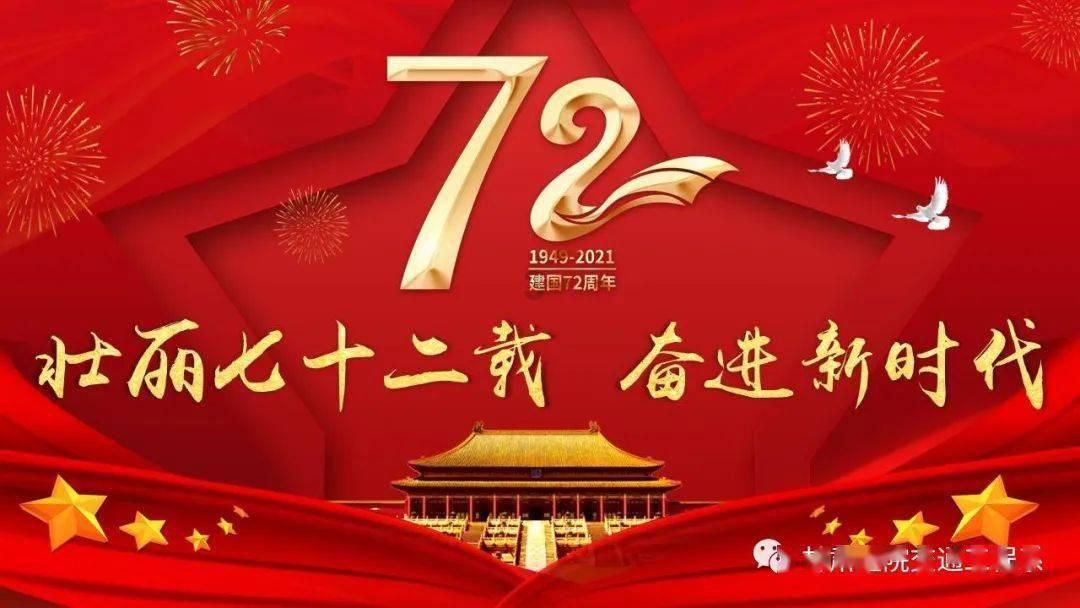摩托的链条调到什么程度- 你的全能问答平台